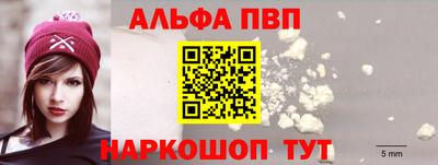 марки lsd Бузулук