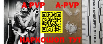 марки lsd Бузулук