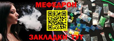 МДПВ Бугуруслан