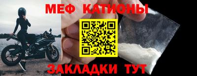 МДПВ Бугуруслан