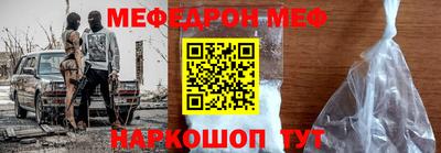 СК Будённовск