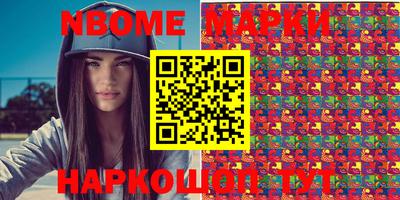 СК Будённовск