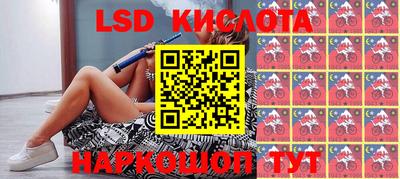 МДПВ Бугуруслан
