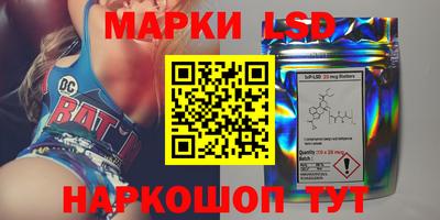 МДПВ Бугуруслан