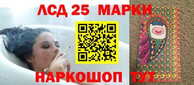 МДПВ Бугуруслан