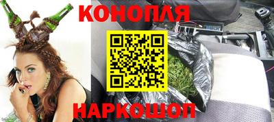 марки lsd Бузулук