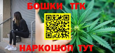 марки lsd Бузулук