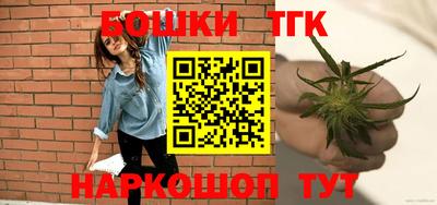 СК Будённовск