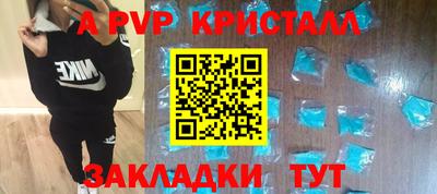 марки lsd Бузулук