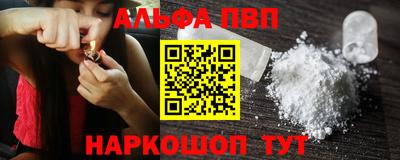 МДПВ Бугуруслан