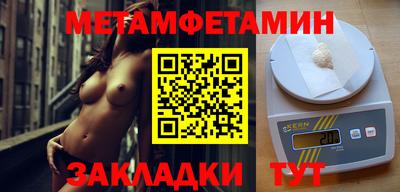 марки lsd Бузулук