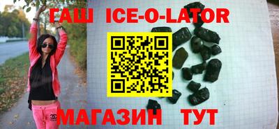 СК Будённовск