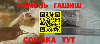 марки lsd Бузулук