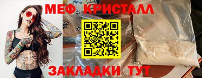 МДПВ Бугуруслан