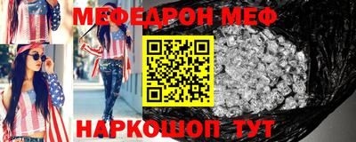 СК Будённовск