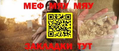марки lsd Бузулук